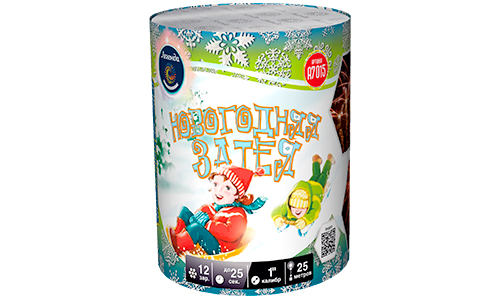  Батарея салютов Новогодняя затея  в Алуште